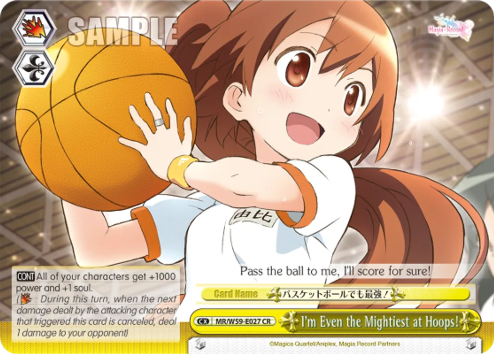 I'm Even the Mightiest at Hoops!