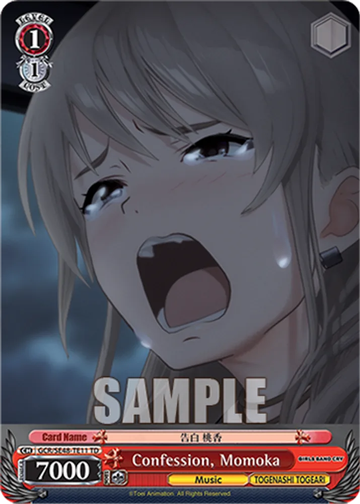 Confession, Momoka