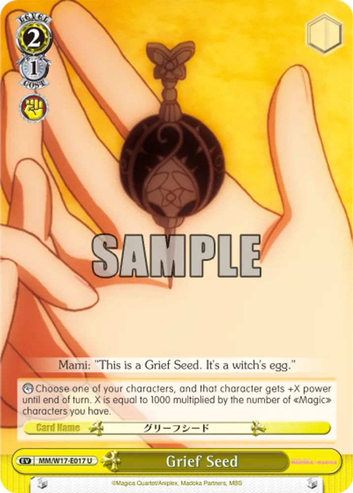 Grief Seed