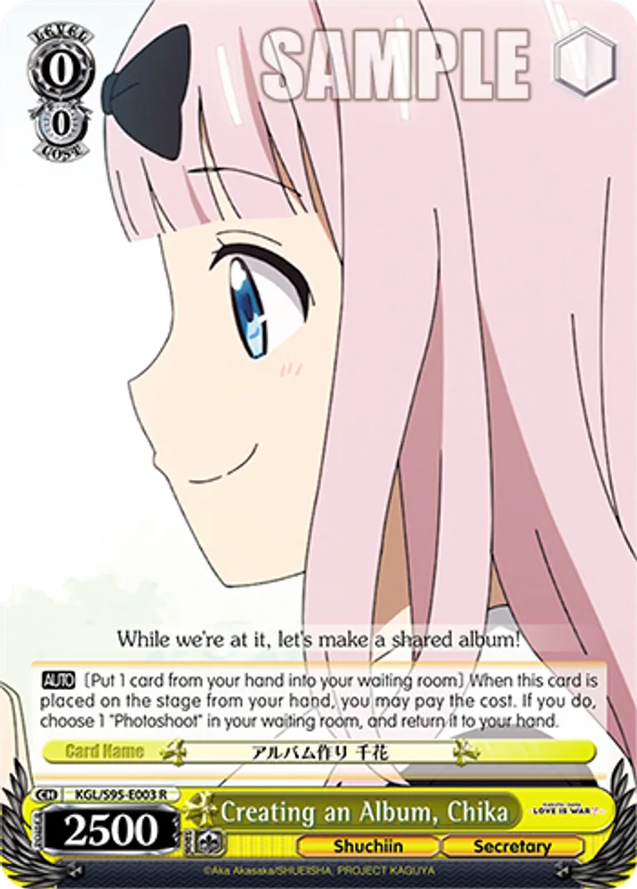 Creating an Album, Chika
