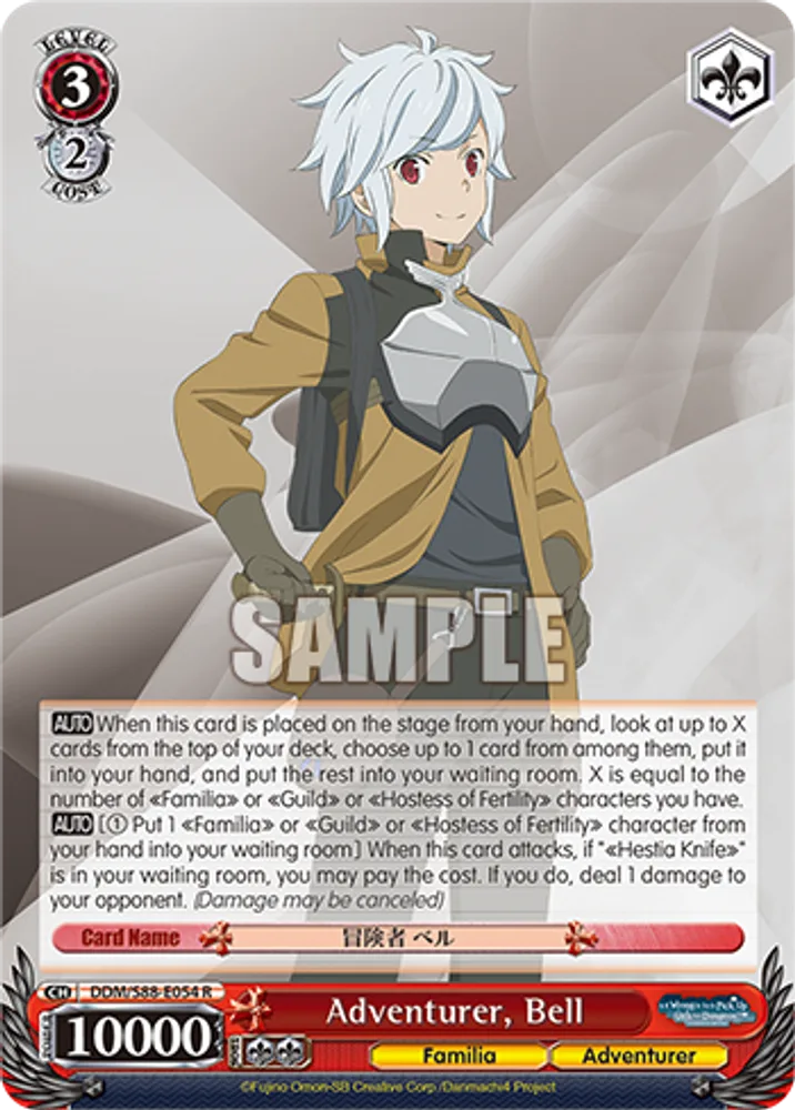 Adventurer, Bell