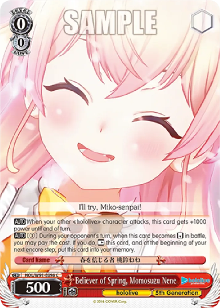 Believer of Spring, Momosuzu Nene