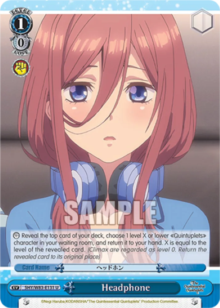 Headphone