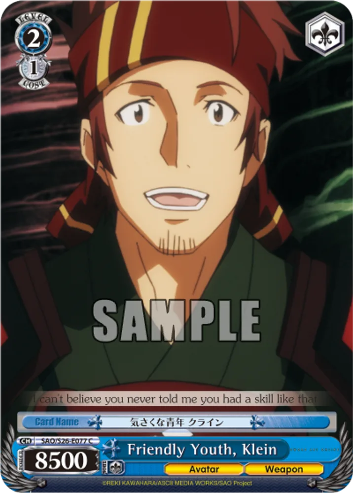 Friendly Youth, Klein