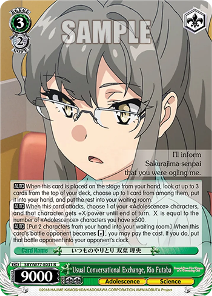 Usual Conversational Exchange, Rio Futaba