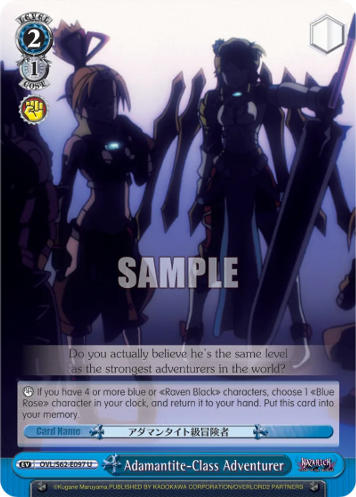 Adamantite-Class Adventurer