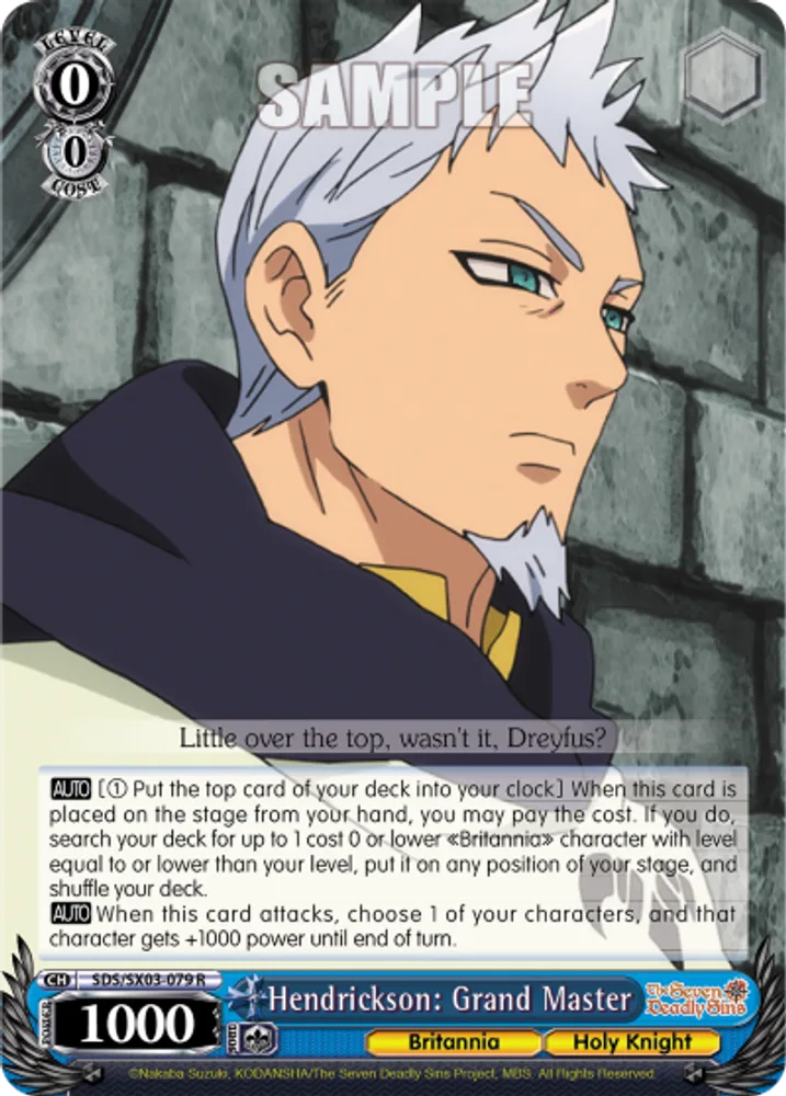 Hendrickson: Grand Master