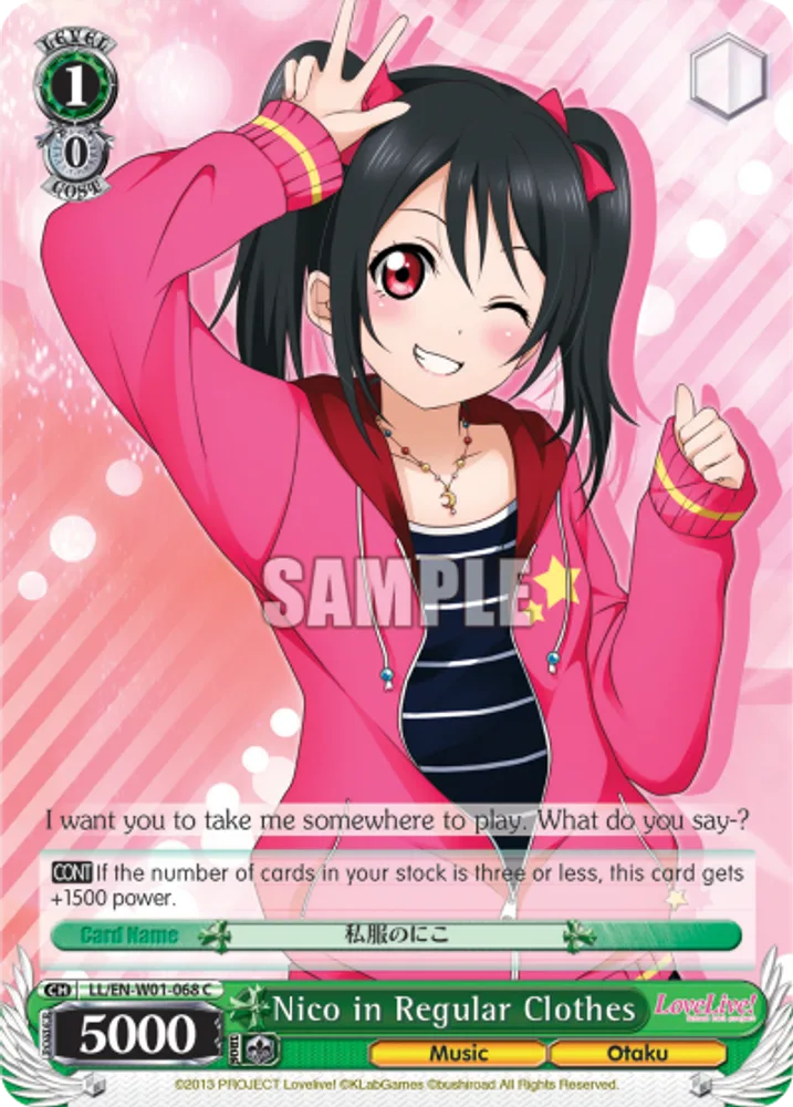 Nico in Regular Clothes