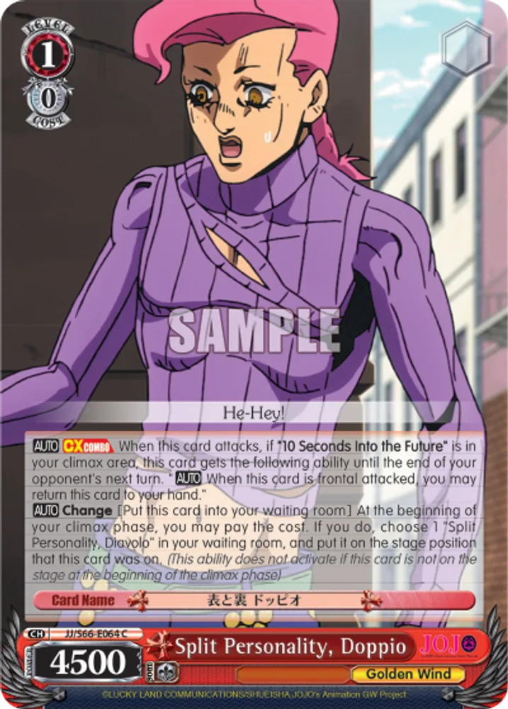 Split Personality, Doppio