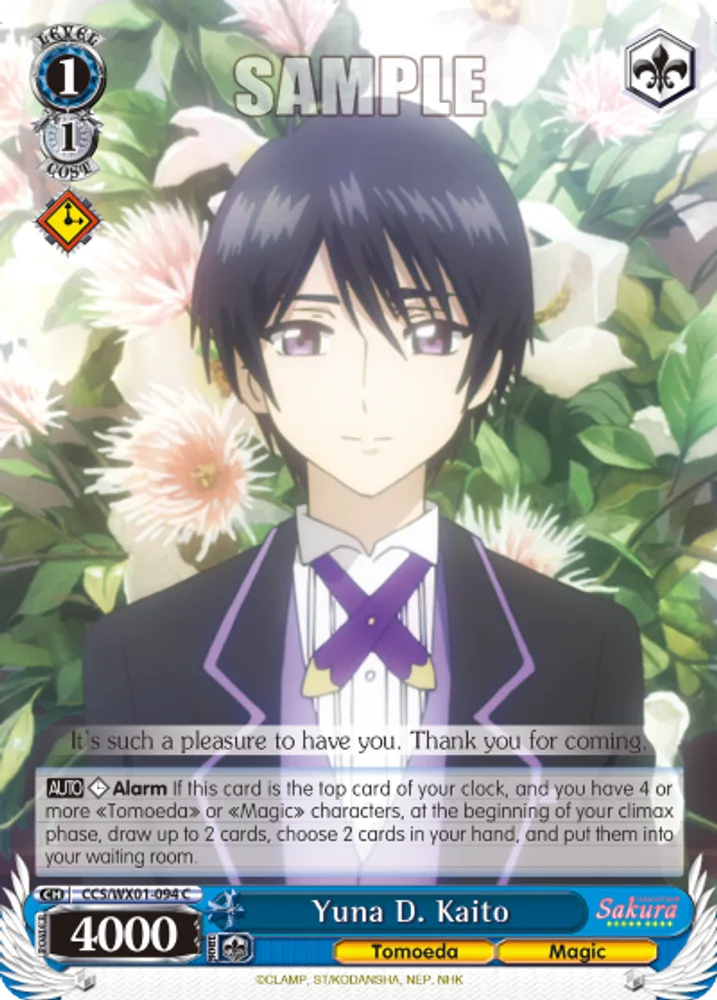 Yuna D. Kaito