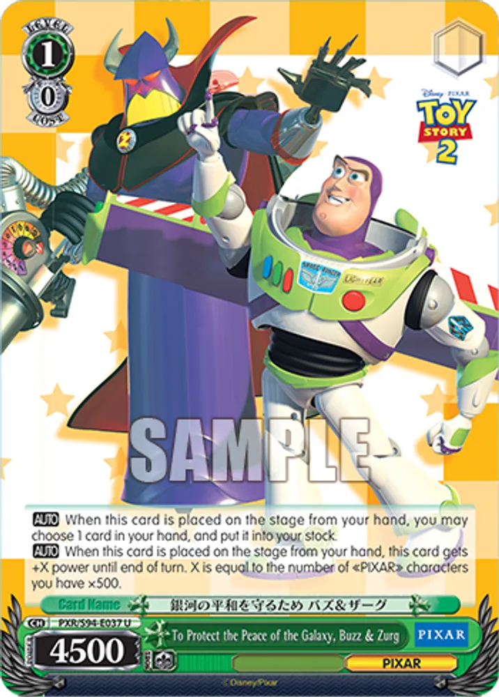 To Protect the Peace of the Galaxy, Buzz & Zurg