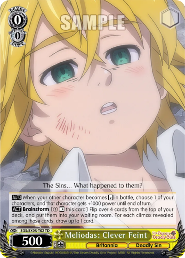 Meliodas: Clever Feint