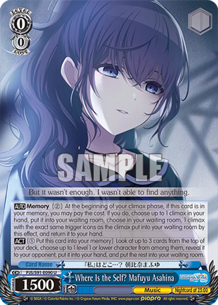Where Is the Self? Mafuyu Asahina