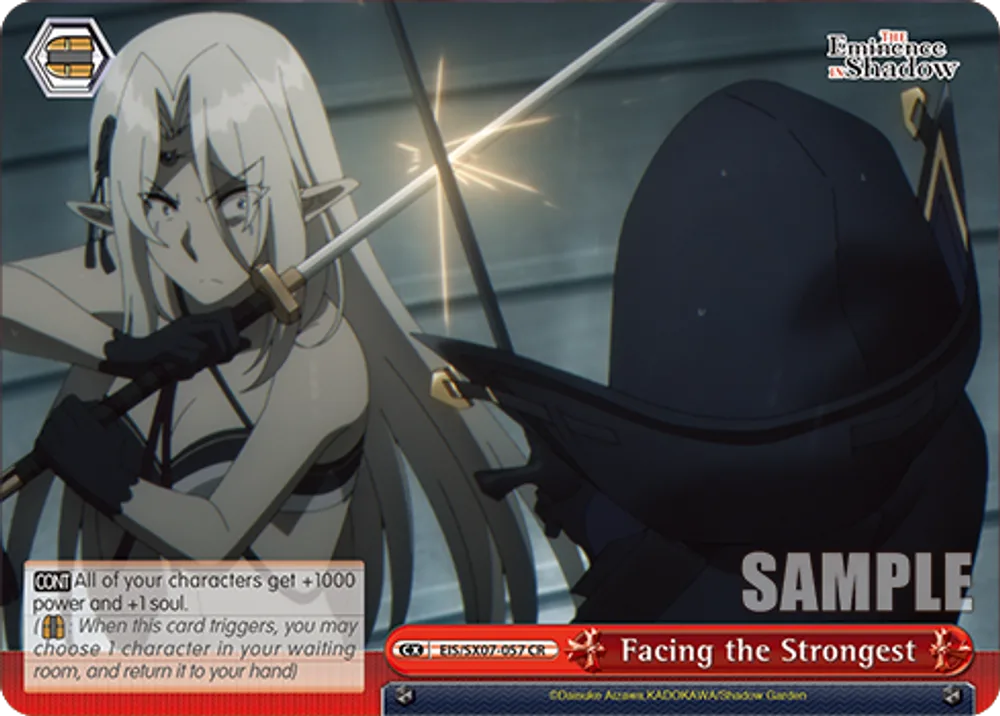 Facing the Strongest