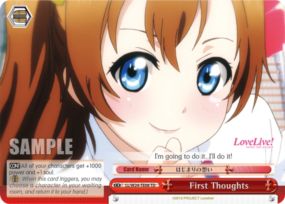 First Thoughts