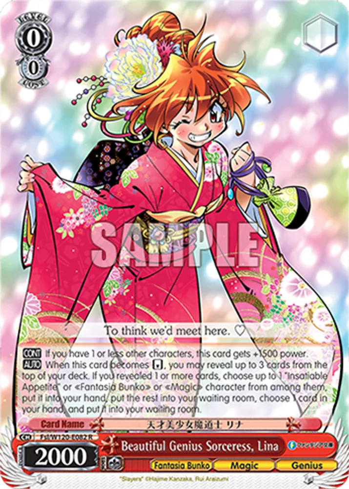 Beautiful Genius Sorceress, Lina