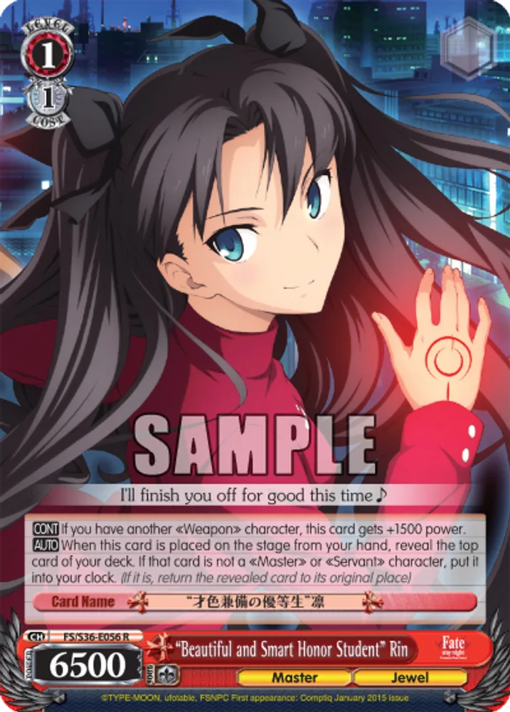 “Beautiful and Smart Honor Student” Rin