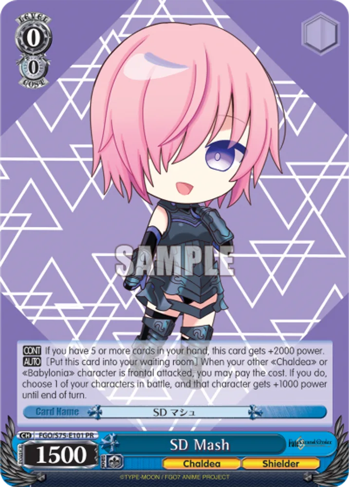 SD Mash
