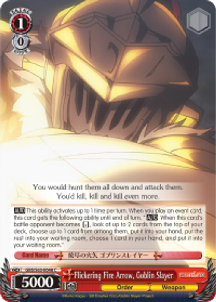 Flickering Fire Arrow, Goblin Slayer