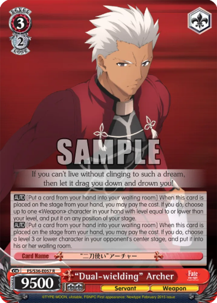 “Dual-wielding” Archer