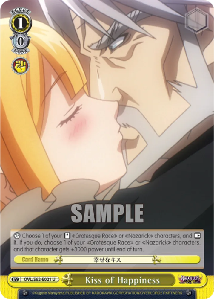 Kiss of Happiness