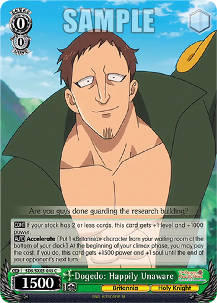 Dogedo: Happily Unaware