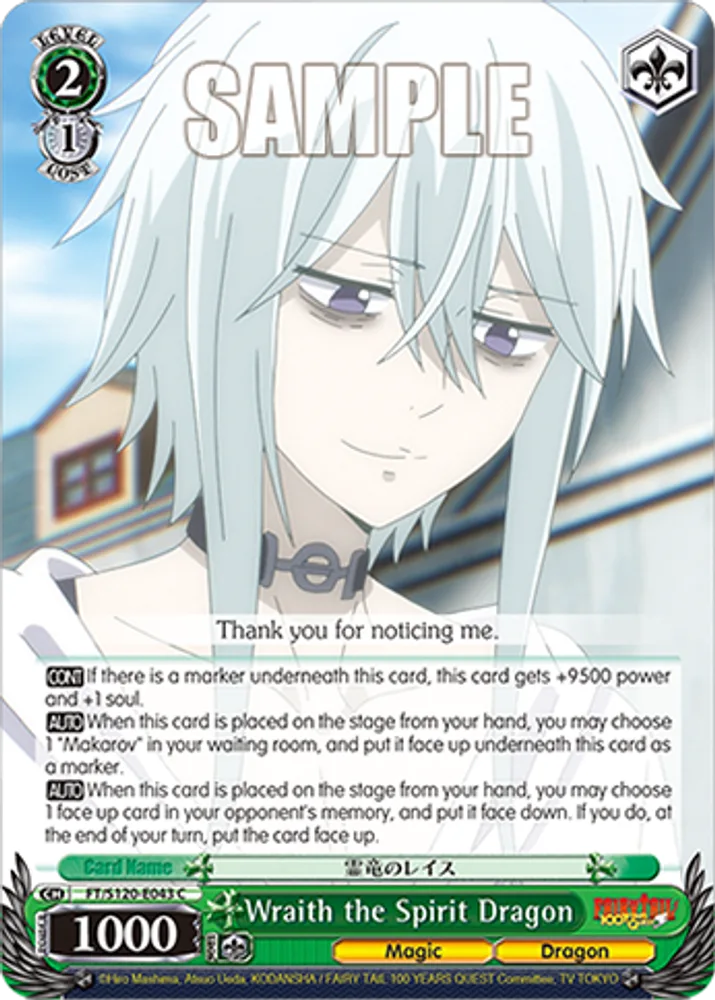 Wraith the Spirit Dragon