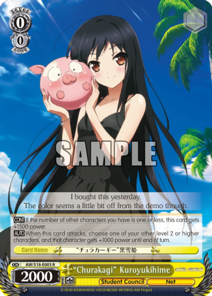 "Churakagi" Kuroyukihime
