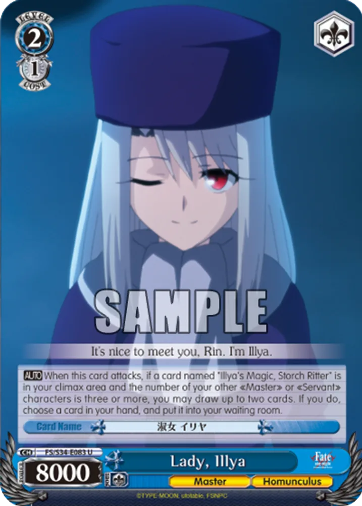 Lady, Illya