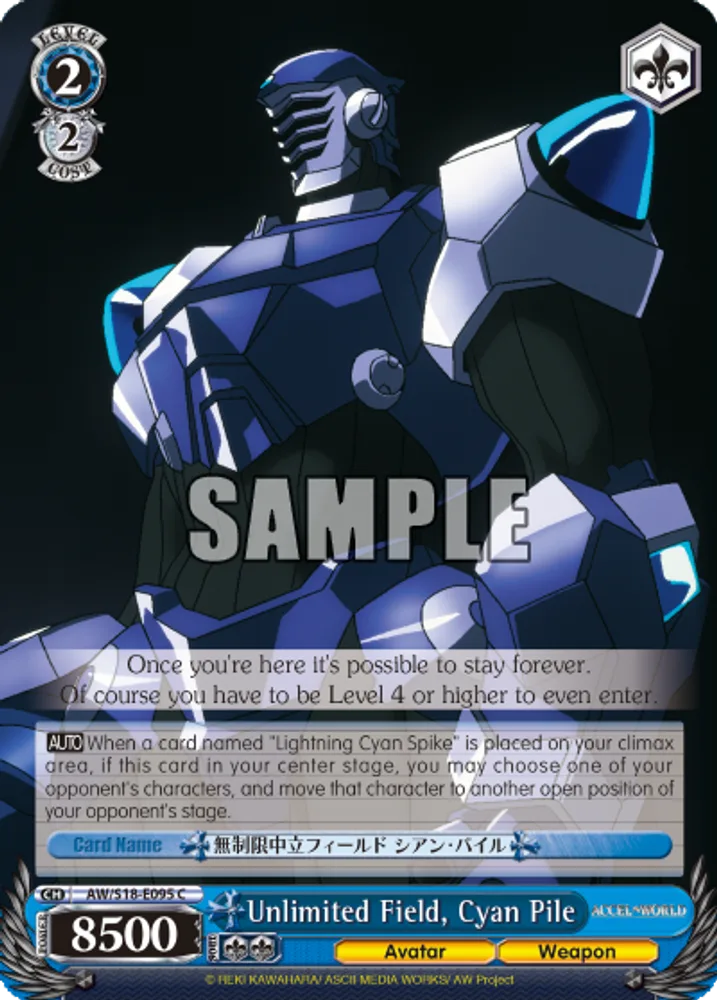 Unlimited Field, Cyan Pile