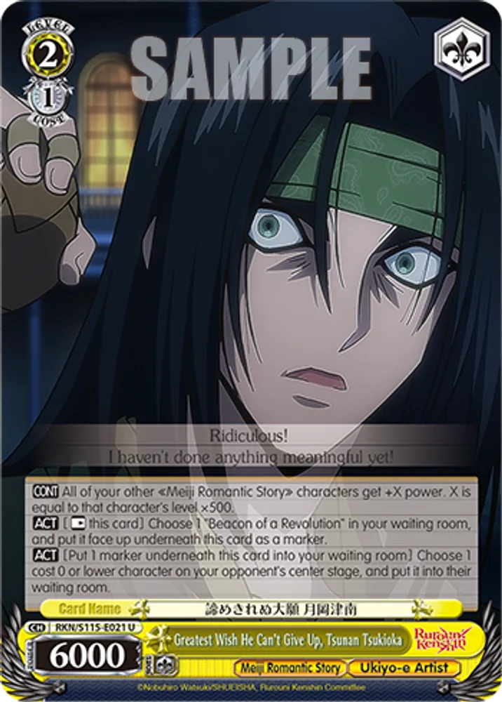 Greatest Wish He Can't Give Up, Tsunan Tsukioka