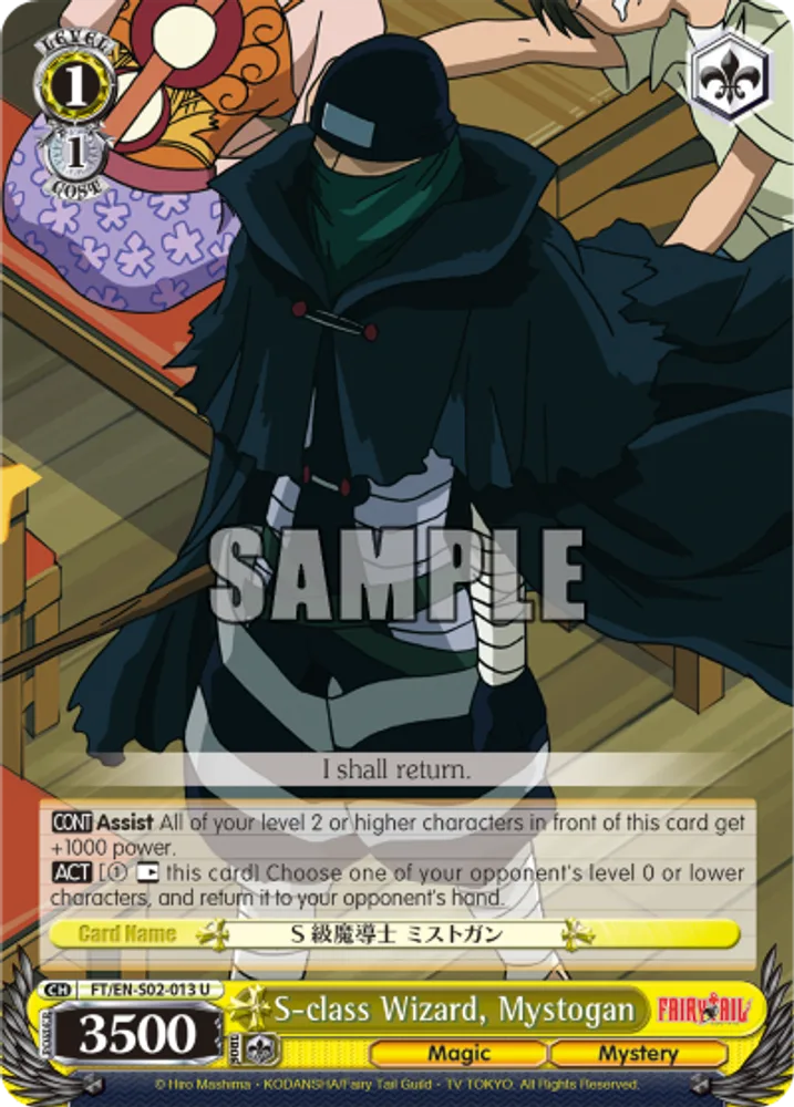 S-class Wizard, Mystogan