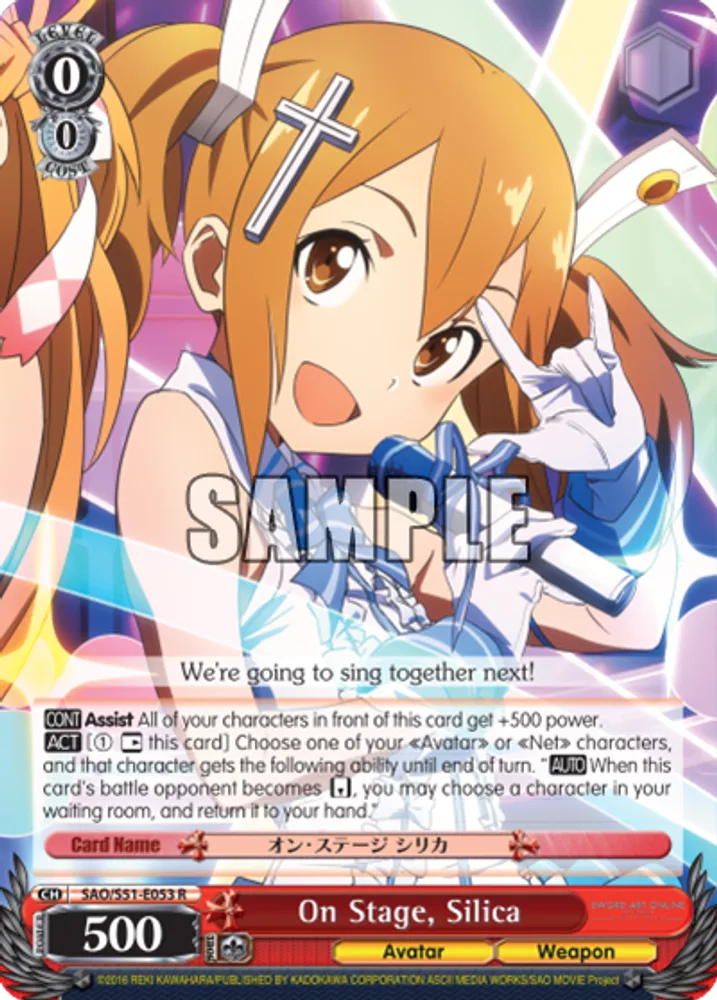 On Stage, Silica