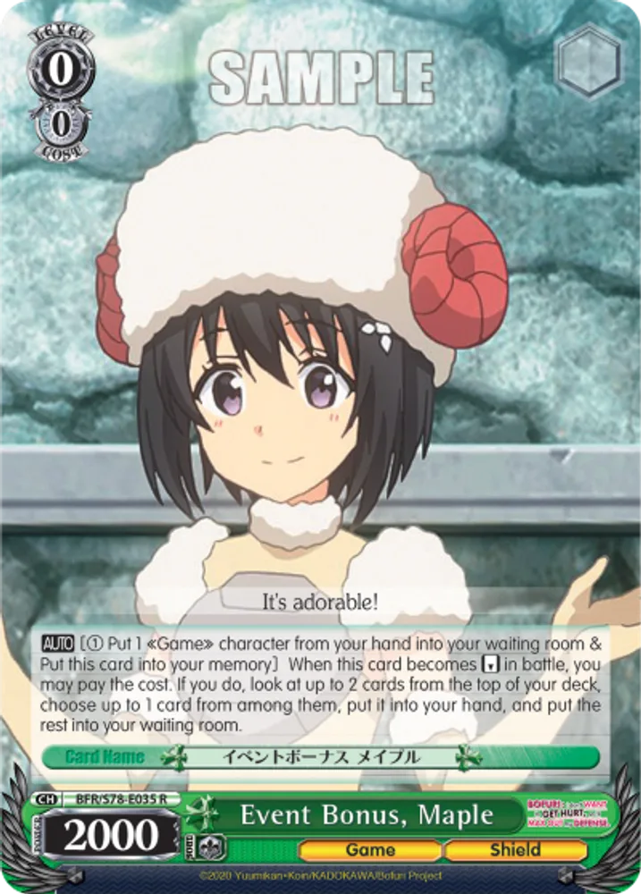 Event Bonus, Maple