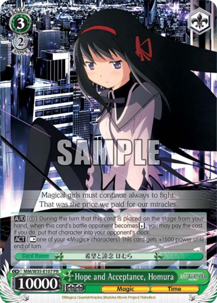 Hope and Acceptance, Homura