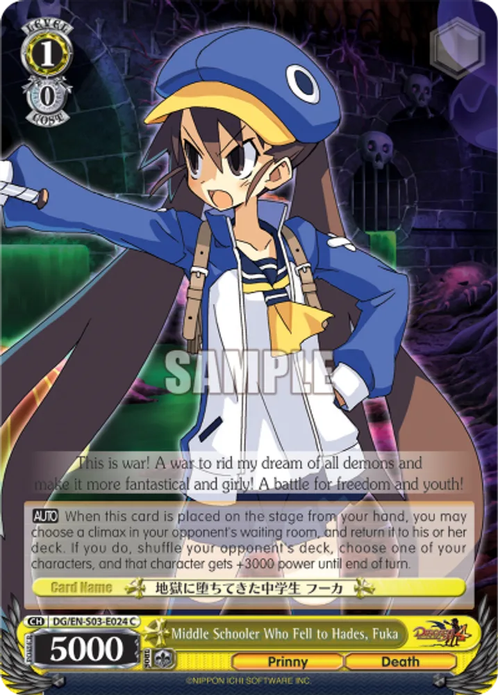 Middle Schooler Who Fell to Hades, Fuka