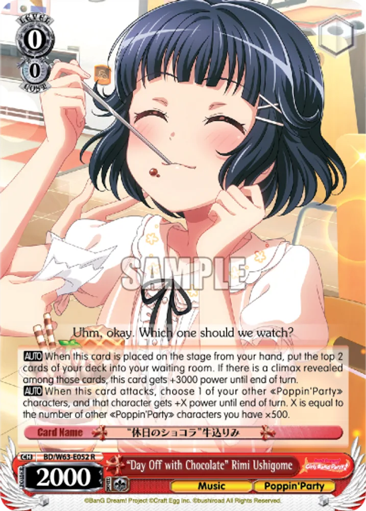 "Day Off with Chocolate" Rimi Ushigome