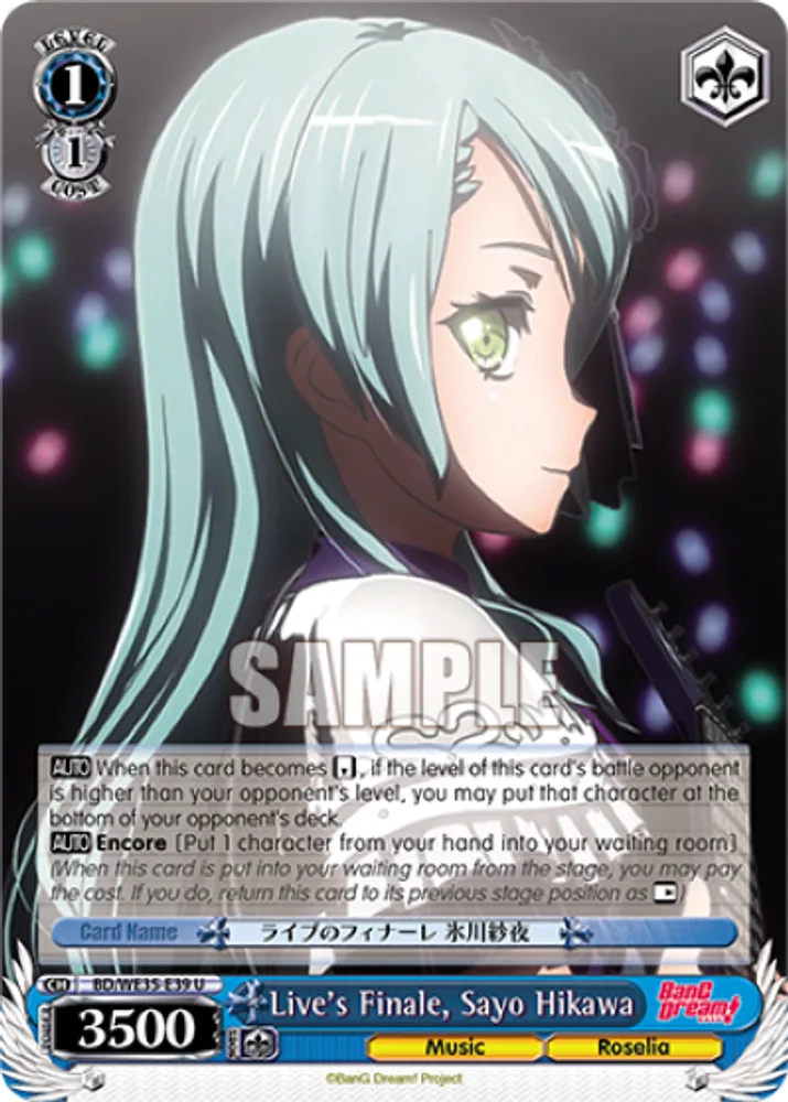 Live's Finale, Sayo Hikawa