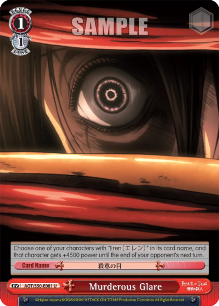 Murderous Glare