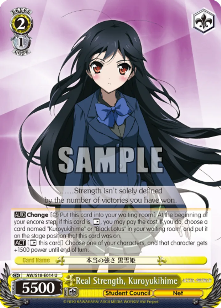 Real Strength, Kuroyukihime