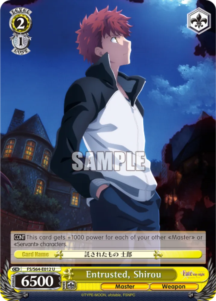 Entrusted, Shirou
