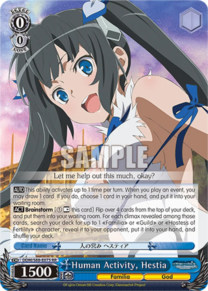 Human Activity, Hestia