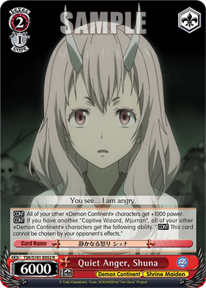 Quiet Anger, Shuna