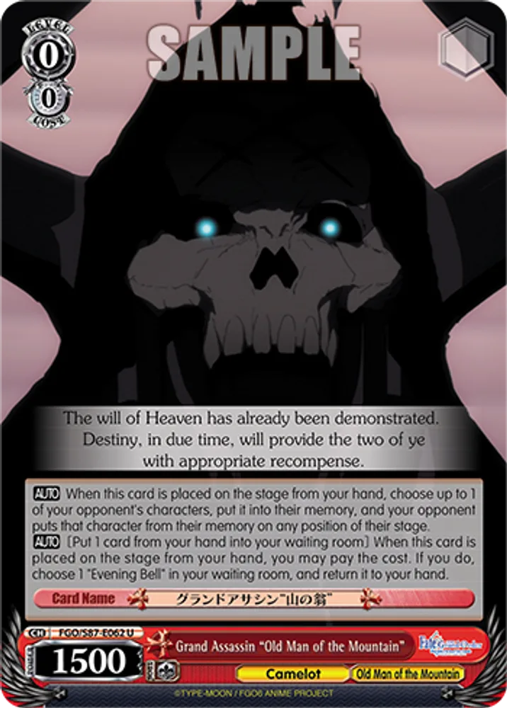 Grand Assassin "Old Man of the Mountain"