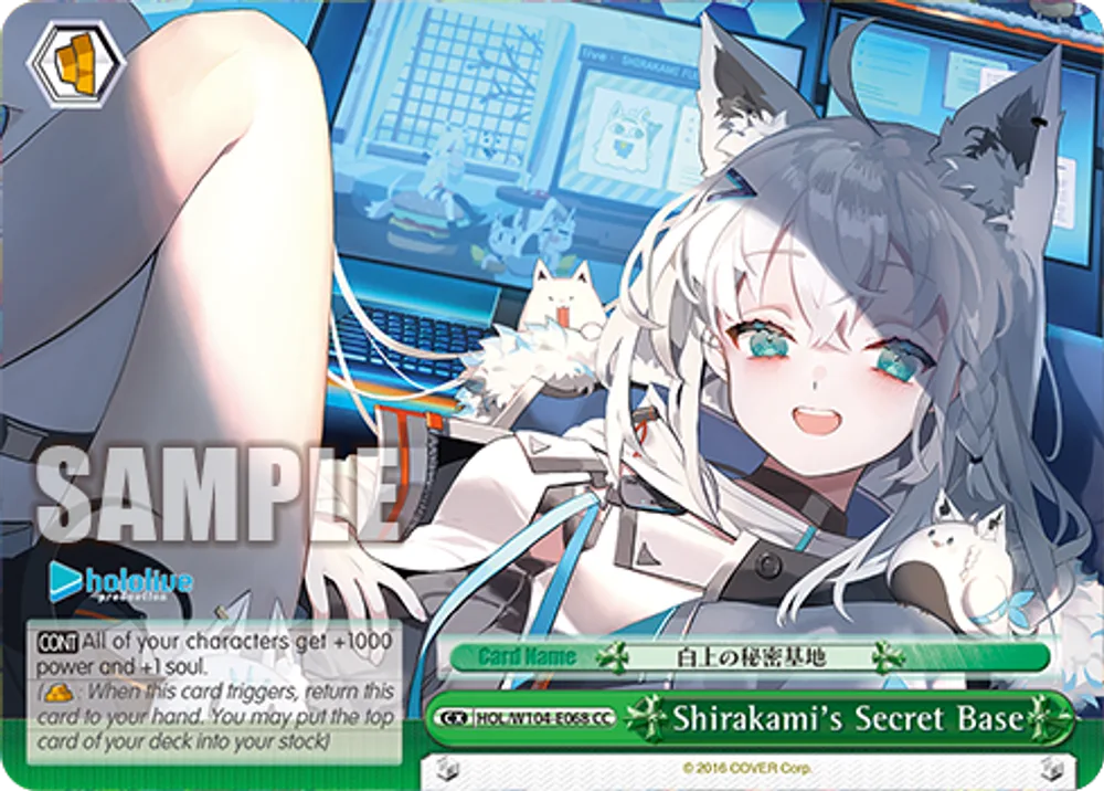 Shirakami's Secret Base