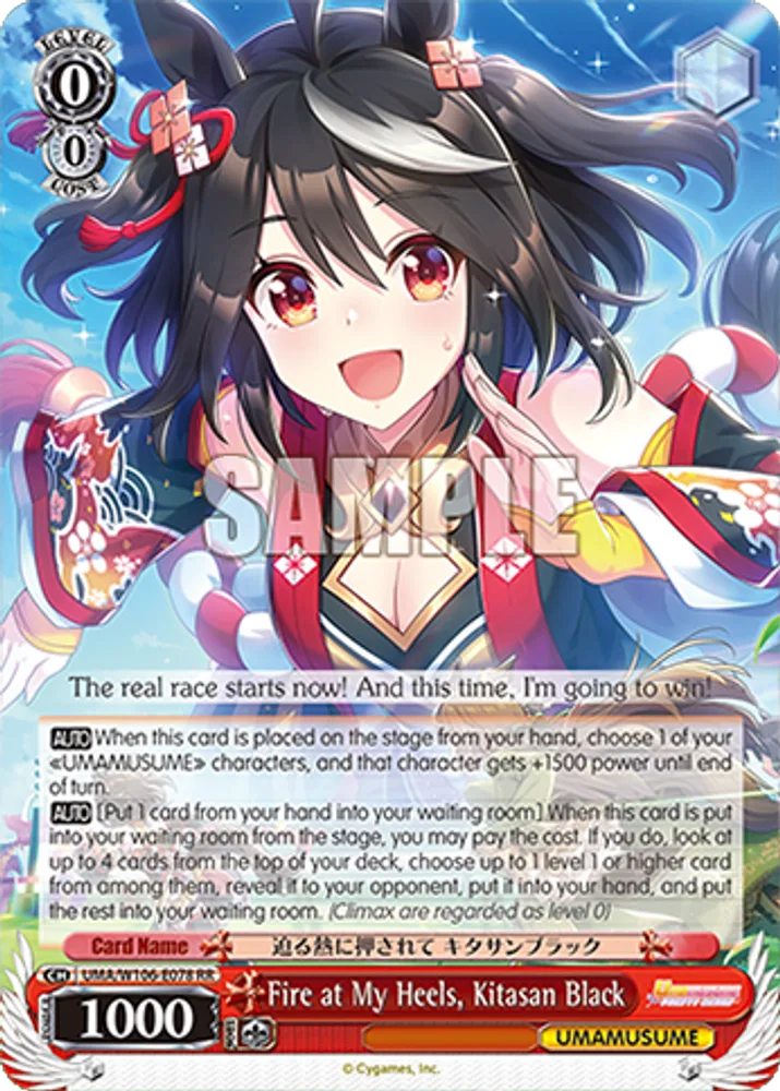 Fire at My Heels, Kitasan Black