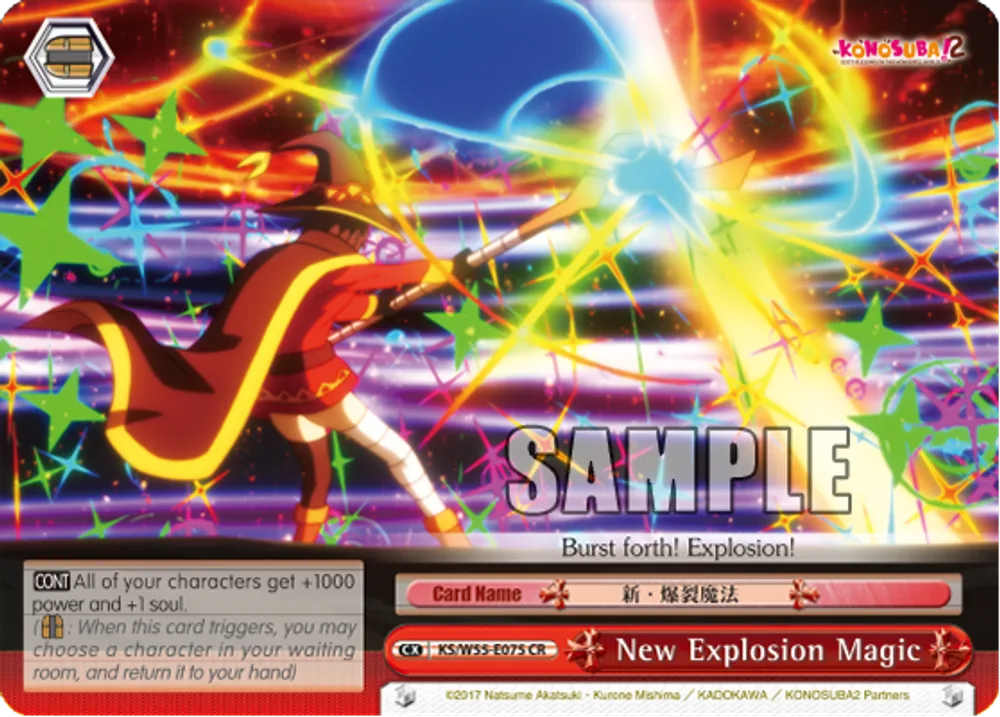 New Explosion Magic