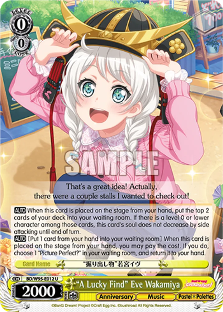 "A Lucky Find" Eve Wakamiya