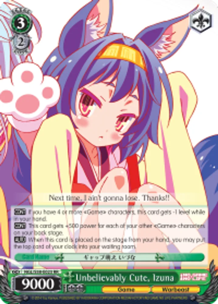 Unbelievably Cute, Izuna