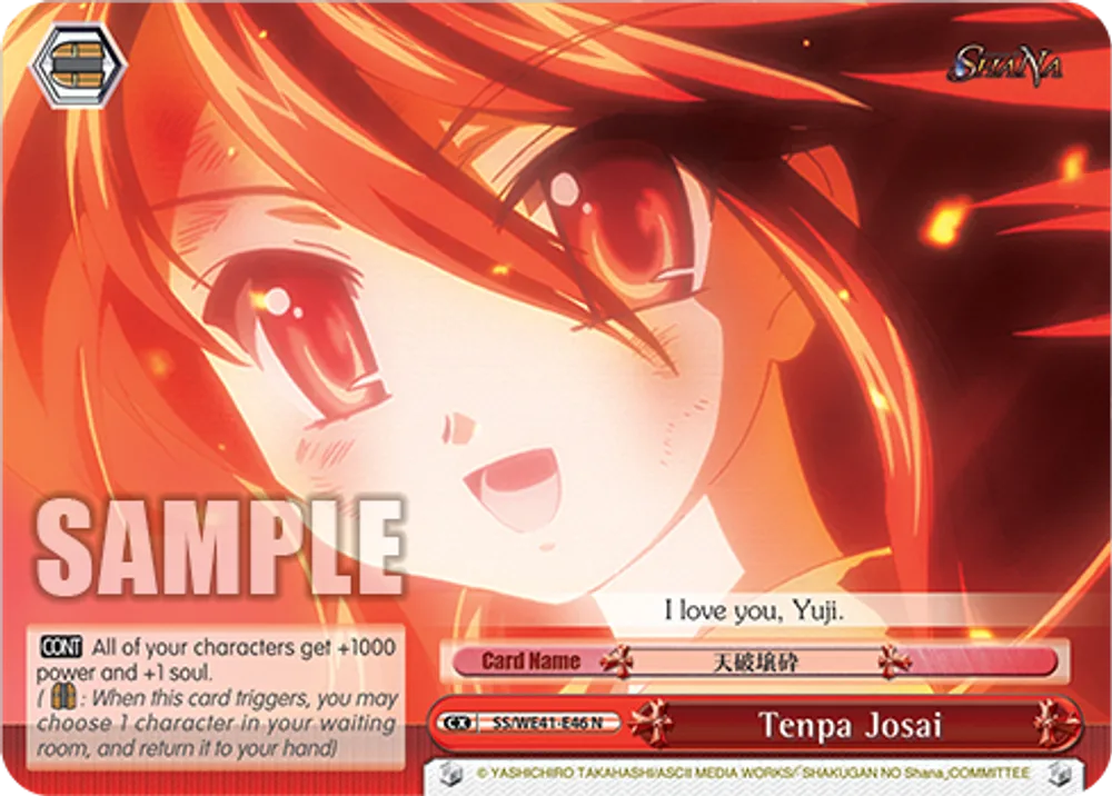 Tenpa Josai